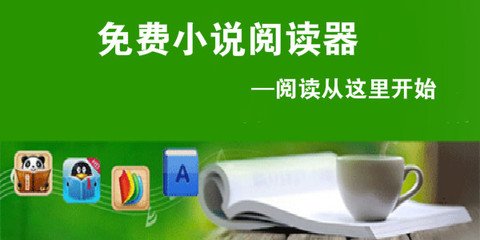 哪些国家对菲律宾免签国家(最新免签国家分享)